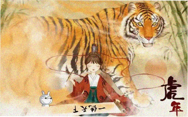 免费播放片大片主推海报